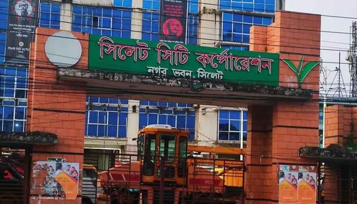 সিলেটে মেয়র পদে আরেকজনের ‘স্বতন্ত্র’ মনোনয়নপত্র সংগ্রহ