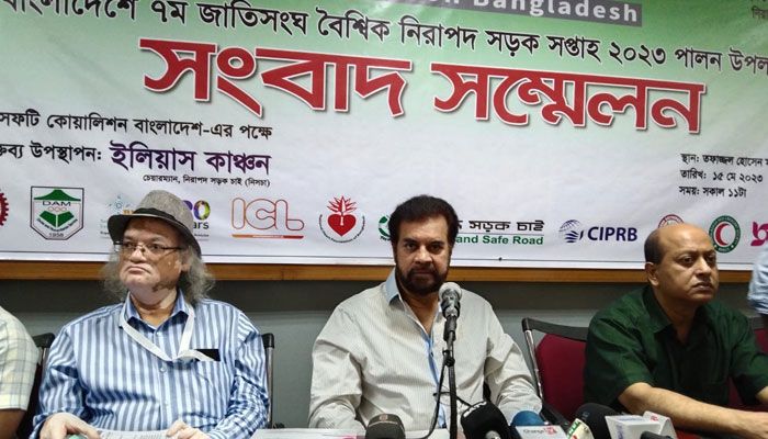 সড়ক দুর্ঘটনার প্রতিবেদন তৈরিতে বাংলাদেশে বৈজ্ঞানিক পদ্ধতি অনুসরণ করা হয় না : ইলিয়াস কাঞ্চন