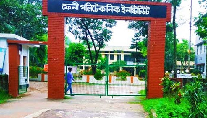 ফেনী পলিটেকনিকের দুই শিক্ষার্থীর ভর্তি বাতিল