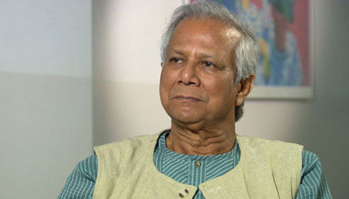 ড. ইউনূসের কর ফাঁকির মামলার রায় ৩১ মে