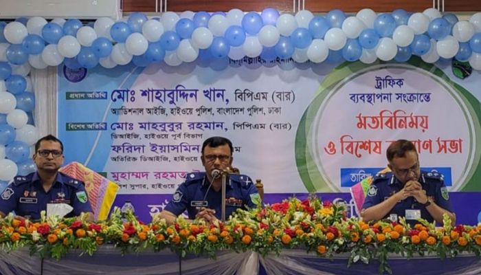 ‘মহাসড়কে অনিয়ম বন্ধে হাইওয়ে পুলিশকে আরও দায়িত্বশীল হতে হবে’ 