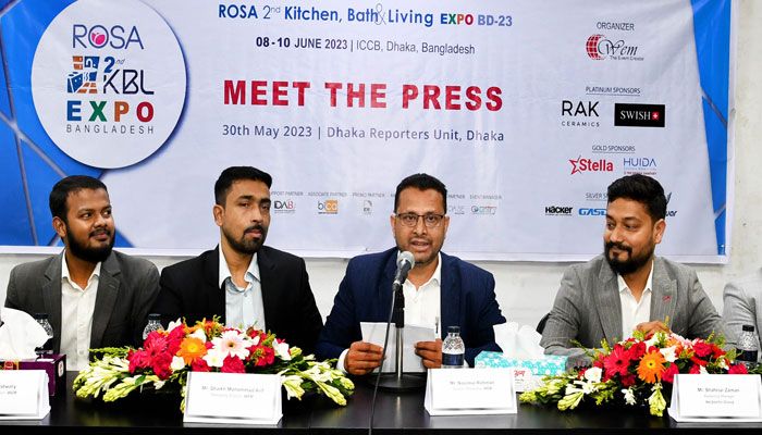 কিচেন বাথ অ্যান্ড লিভিং এক্সপো শুরু ৮ জুন