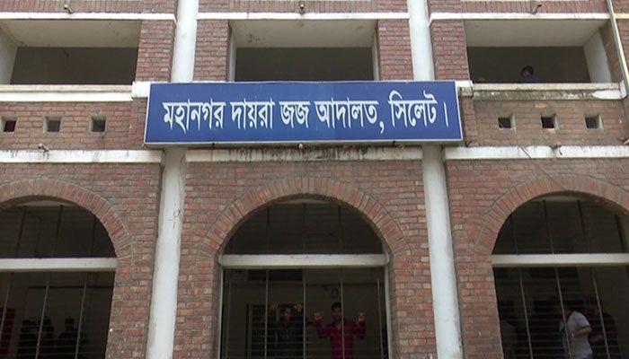 মা-ছেলেকে হত্যা : গৃহকর্মী ও তার প্রেমিকের মৃত্যুদণ্ড