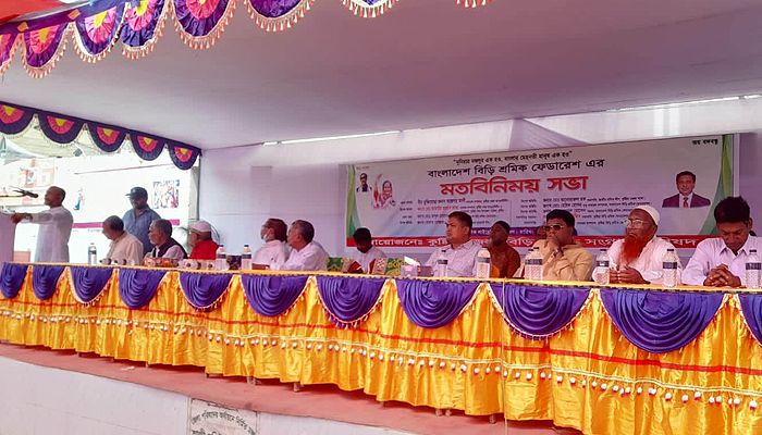 বিএটি’র আগ্রাসন বন্ধসহ ৪ দফা দাবিতে কুষ্টিয়ায় বিড়ি শ্রমিক সমাবেশ