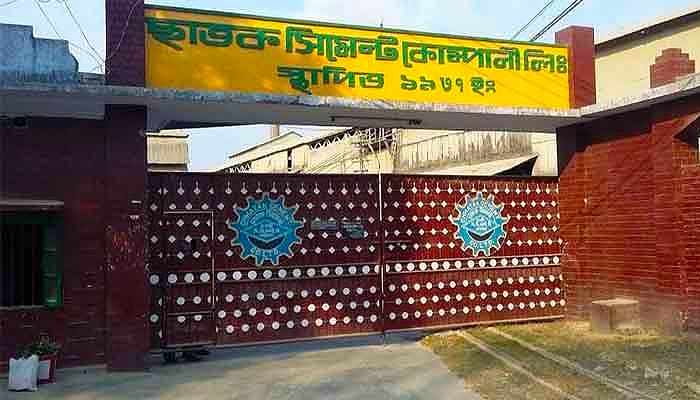 অনিশ্চিত প্রকল্পে খরচ বাড়ছে ৫২৮ কোটি টাকা