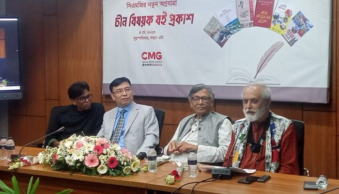 ঢাকায় চায়না কালচারাল সেন্টার করার পরামর্শ