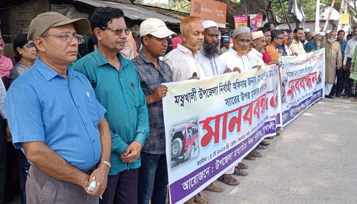 দুই মামলায় আসামি ৫০০, ইউপি চেয়ারম্যানসহ গ্রেপ্তার ৪