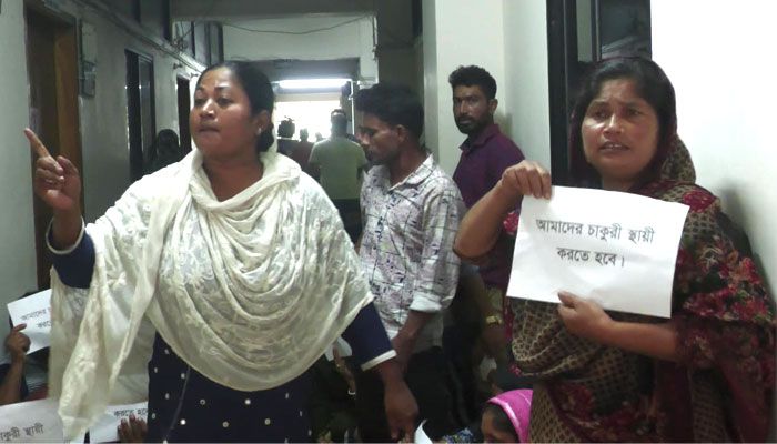 বশেমুরবিপ্রবি’র কর্মচারীদের আন্দোলন অব্যাহত