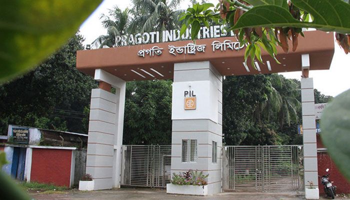 কৃচ্ছ্রসাধনে ঝিমুচ্ছে প্রগতি