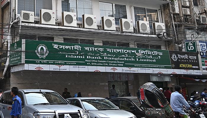 ইসলামী ব্যাংকে বিটিএ ওয়েলথের ১১১ কোটি টাকা বিনিয়োগ 