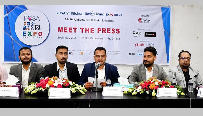 কিচেন বাথ অ্যান্ড লিভিং এক্সপো শুরু ৮ জুন