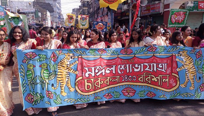 দক্ষিণ এশিয়ার সবচেয়ে ‘সুখী’ দেশ বাংলাদেশ