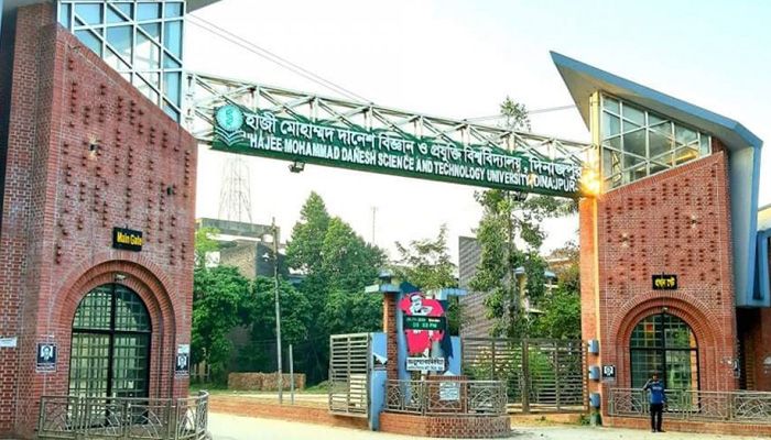 কীটনাশকমুক্ত ধান উৎপাদন করল হাবিপ্রবি
