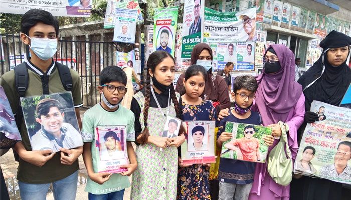 গুমের শিকার ব্যক্তিদের ফিরিয়ে দেওয়ার দাবি ‘মায়ের ডাকের’