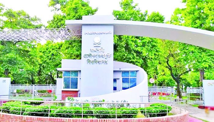 রুয়েটে কাফনের কাপড় প্রেরণ, চার কর্মকর্তাকে আদালতে তলব