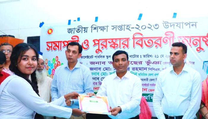 নাটোর জেলার শ্রেষ্ঠ শিক্ষার্থী সাদিয়া সালমান