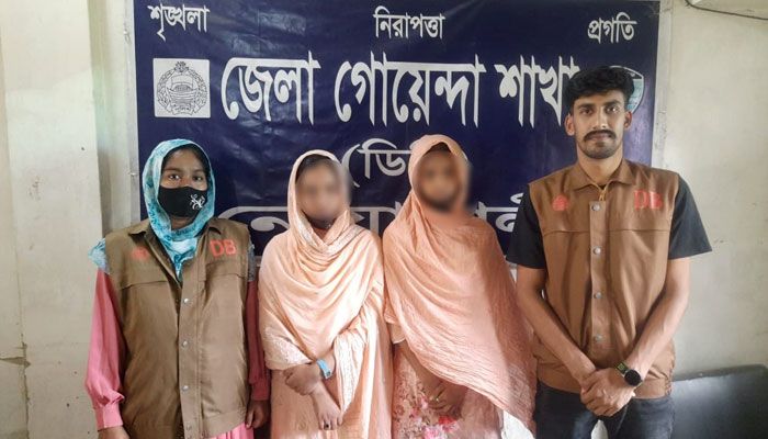 টিকটকে আসক্ত হয়ে ঘরছাড়া, টিকটকারদের ফাঁদ থেকে ২ কিশোরী উদ্ধার
