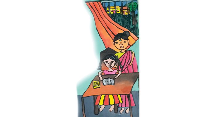 আমার আশা ও স্বপ্ন