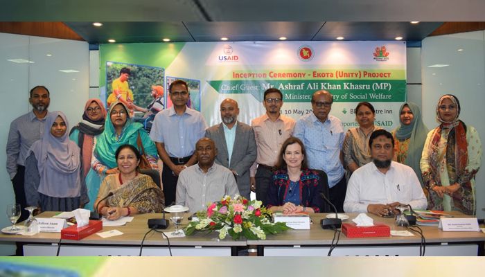 প্রতিবন্ধীদের অধিকারের উন্নয়নে সরকার অত্যন্ত সচেতন :  সমাজকল্যাণ প্রতিমন্ত্রী 