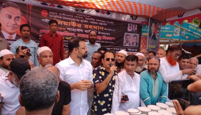 পল্লবীতে জিয়াউর রহমানের শাহাদাত বার্ষিকী পালন