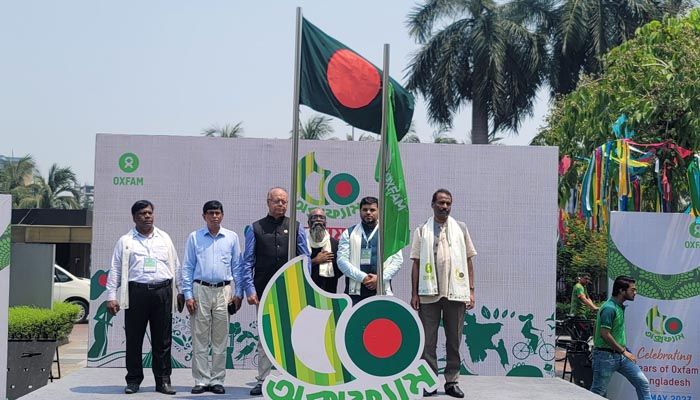 অক্সফ্যাম বাংলাদেশের ৫০তম বার্ষিকী উদযাপন