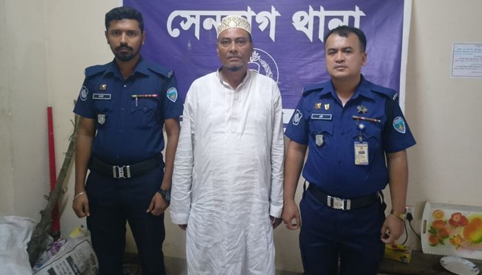 প্রধানমন্ত্রীকে নিয়ে কটূক্তি, বিএনপি নেতা কারাগারে 