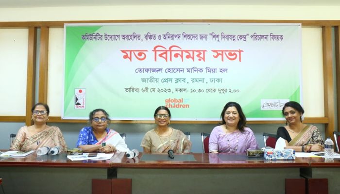 ‘প্রাপ্তবয়স্করা একটু দায়িত্ব নিলে প্রতিটি শিশু হয়ে উঠবে সম্ভাবনাময় নাগরিক’