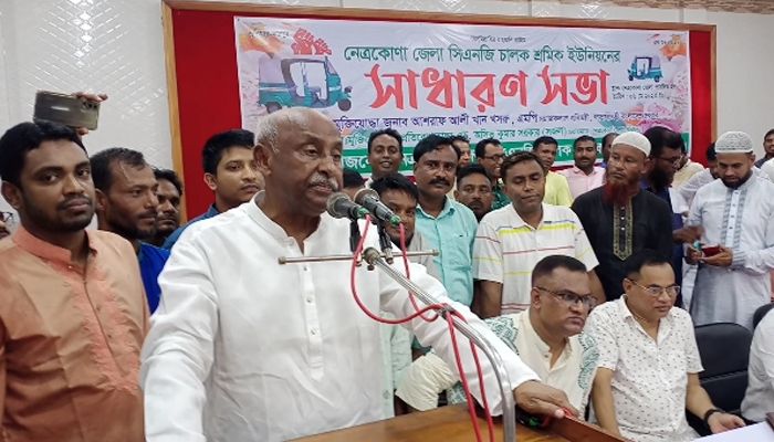 ‘মালিক-শ্রমিকের সুসম্পর্ক ও নিরাপদ কর্মপরিবেশ নিশ্চিতে কাজ করছে সরকার’