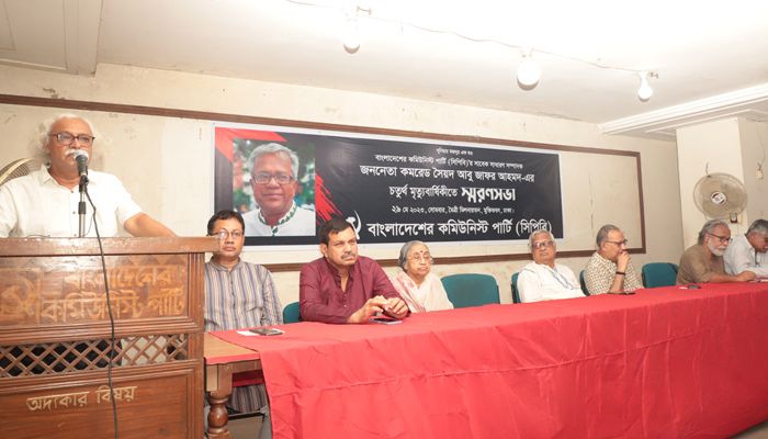 ‘গণতন্ত্র প্রতিষ্ঠা করেই জাফরের প্রতি শ্রদ্ধা নিবেদন করতে হবে’