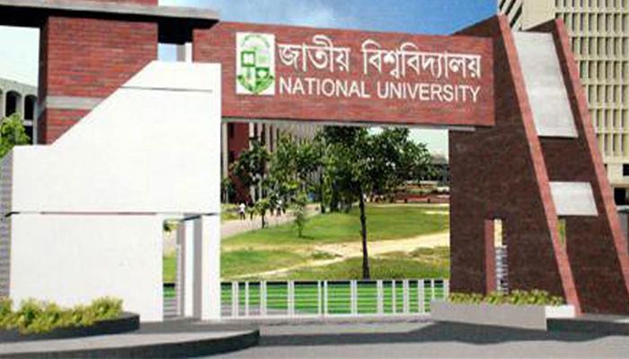 জাতীয় বিশ্ববিদ্যালয়ের রবিবারের পরীক্ষা স্থগিত