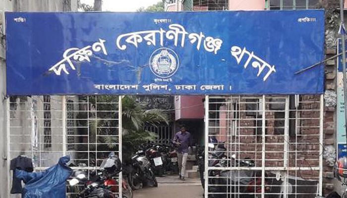 কেরানীগঞ্জে নির্মাণাধীন ভবনের মাচা ভেঙে শ্রমিকের মৃত্যু