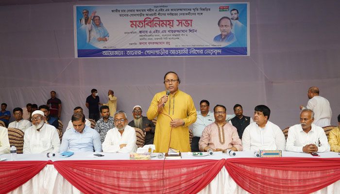 গ্রহণযোগ্যতা নির্ণয়ের একমাত্র মাপকাঠি নির্বাচন : লিটন