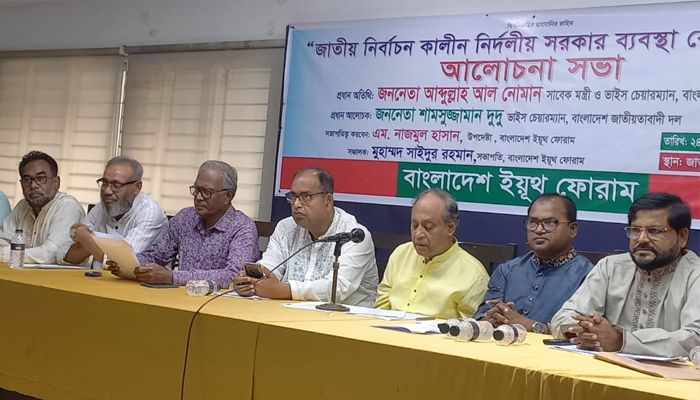 ১০ দফা দাবি শিগগিরই এক দফায় পরিণত হবে : নোমান