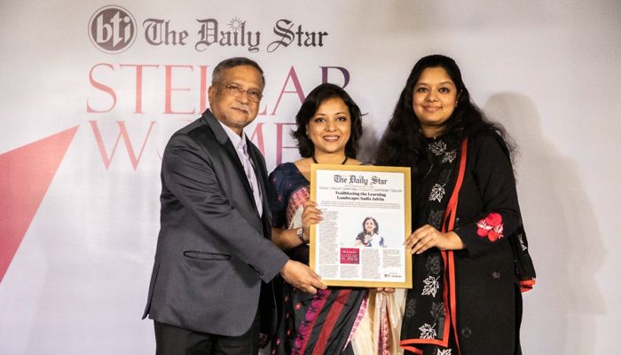 বিটিআই দ্য ডেইলি স্টার স্টেলার উইমেন অ্যাওয়ার্ড অনুষ্ঠিত