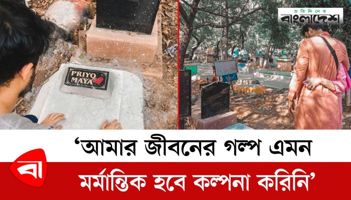 নিজের জীবনের গল্প এমন মর্মান্তিক হবে কল্পনা করিনি : ইরফান