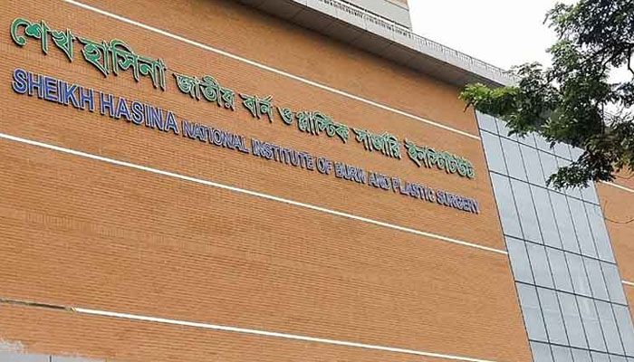 আশঙ্কাজনক তিনজনকে শেখ হাসিনা বার্ন ইনস্টিটিউটে আনা হয়েছে