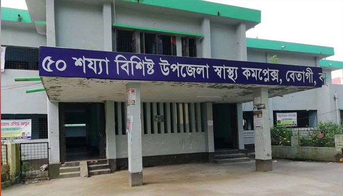  নদীর তীরে অচেতন অবস্থায় পড়ে ছিলেন নারী, হাসপাতালে নেওয়ার পর মৃত্যু 