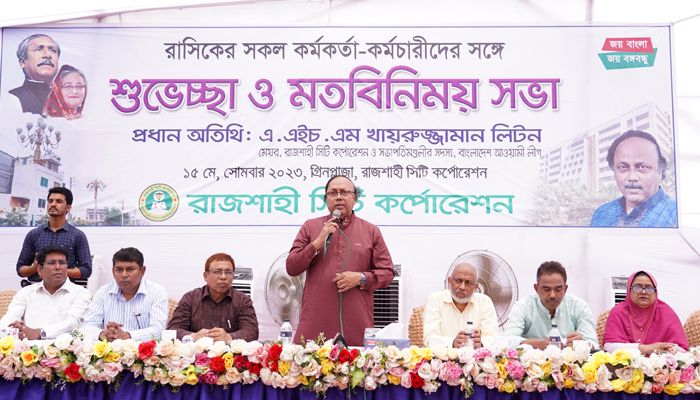 ঋণগ্রস্ত রাসিক এখন স্বাবলম্বী