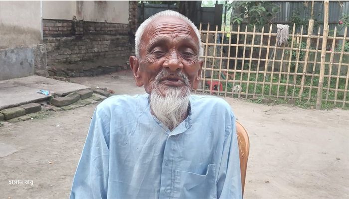 জীবিত ব্যক্তিকে মৃত দেখিয়ে অন্য ব্যক্তিকে ভাতার কার্ড দিলেন চেয়ারম্যান