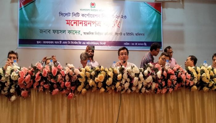 পাঁচ মেয়র প্রার্থীর মনোনয়নপত্র বাতিল