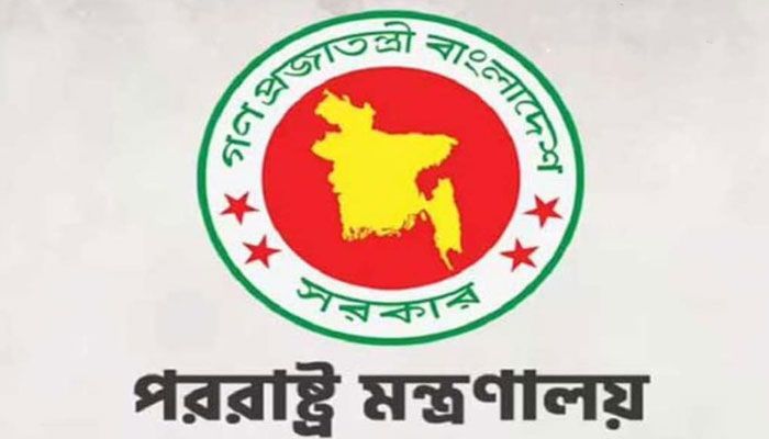 বিদেশি মিশনগুলোতে রদবদল সরকারের 