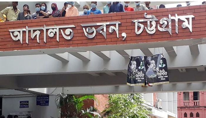 বিদেশে পালিয়ে যাওয়ার পর ব্যবসায়ীর বিরুদ্ধে এবি ব্যাংকের মামলা