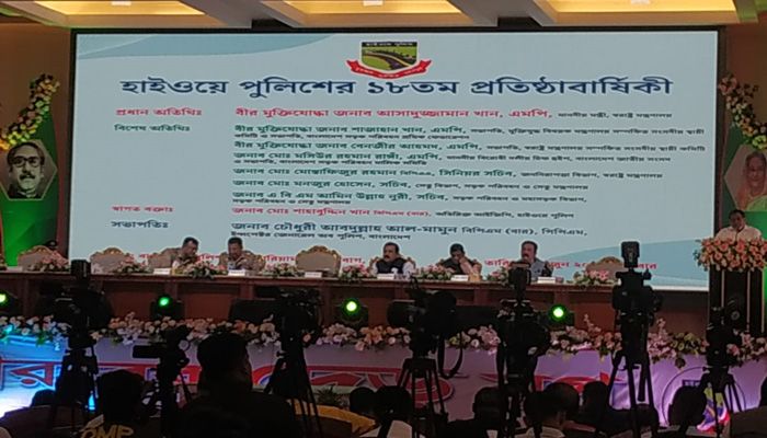 ‘হ্যালো এইচপি’ চালু করল হাইওয়ে পুলিশ