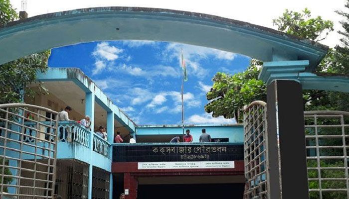 মুখোমুখি আ.লীগ ও ‘বিদ্রোহী’, উত্তপ্ত পরিস্থিতি 