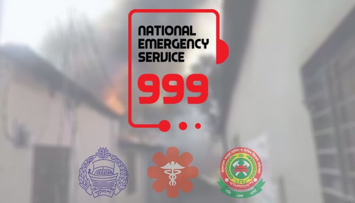 ‘বান্ধবীর সঙ্গে’ দেখা করতে গিয়ে অপহৃত ঢাবি ছাত্র 