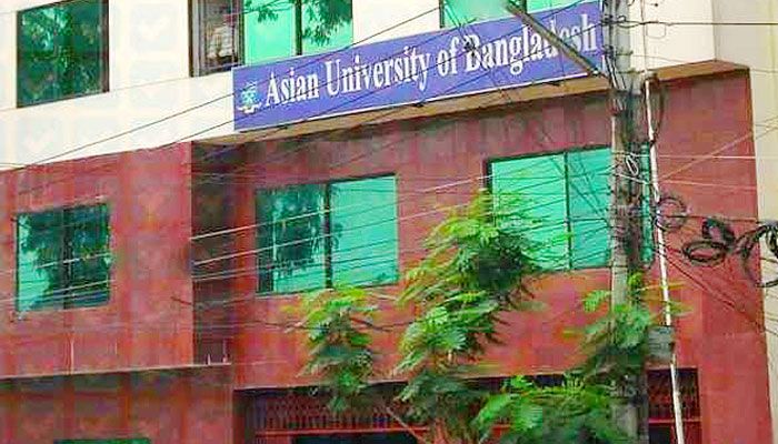 এশিয়ান ইউনিভার্সিটির বিরুদ্ধে ব্যবস্থা নিতে মন্ত্রণালয়ের নির্দেশ