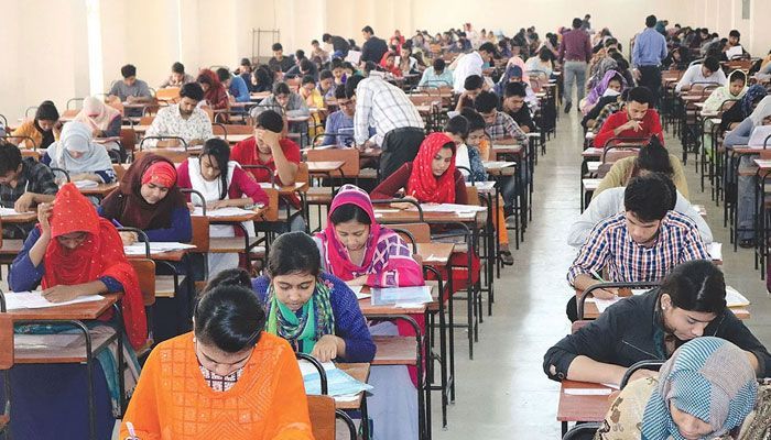 ৪৫তম বিসিএসের ফল হতে পারে আজ