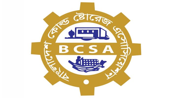 নিরবচ্ছিন্ন বিদ্যুৎ চান হিমাগার ব্যবসায়ীরা