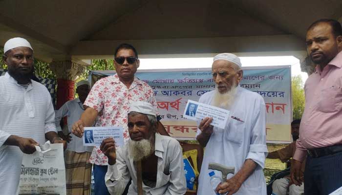 ‘বসুন্ধরা গ্রুপের ঋণ কোনোদিন শোধ করতে পারব না’