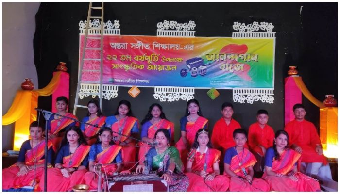 কুমিল্লায় অন্তরা সঙ্গীত শিক্ষালয়ের ২২ বছর পূর্তি